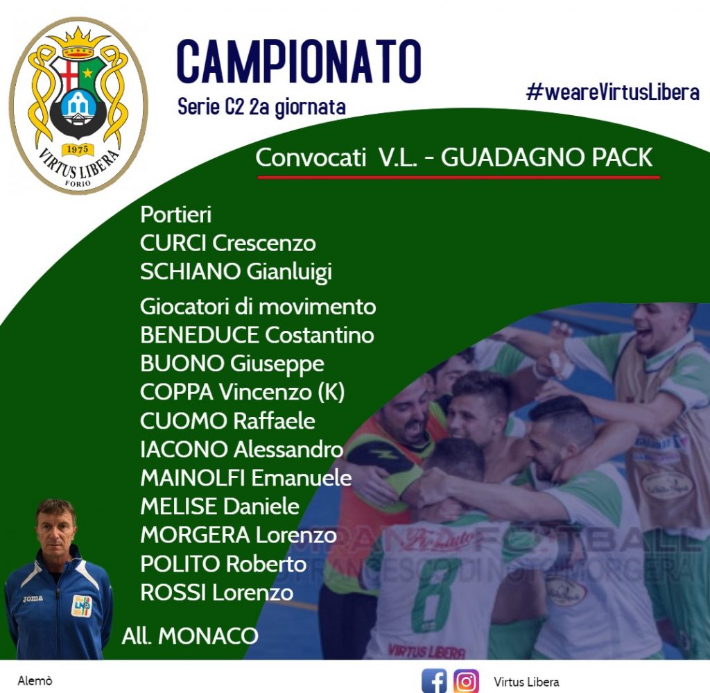 convocati vl guadagno pack