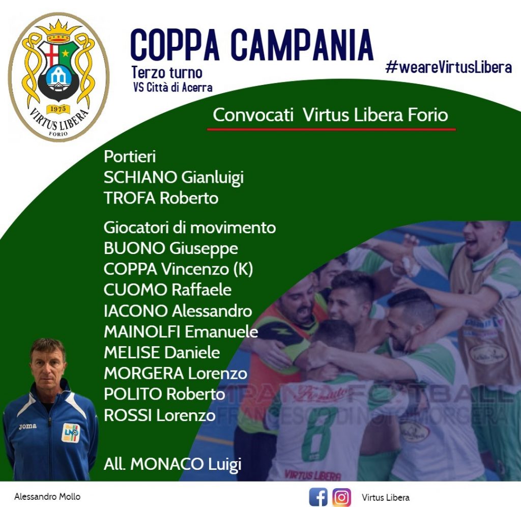 convocati coppa terzo turno acerra vl