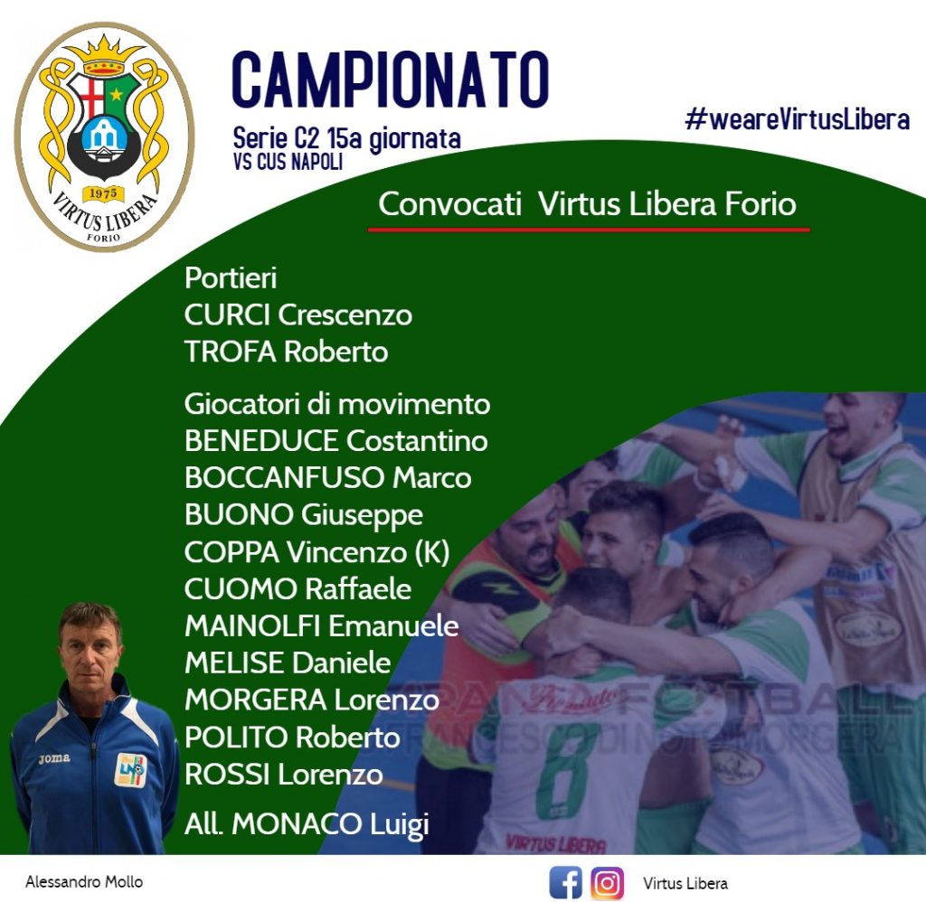 convocati vl cus napoli