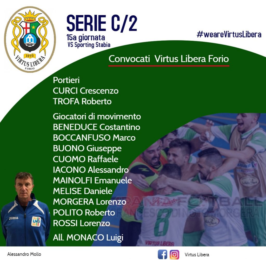 convocati vl stabia