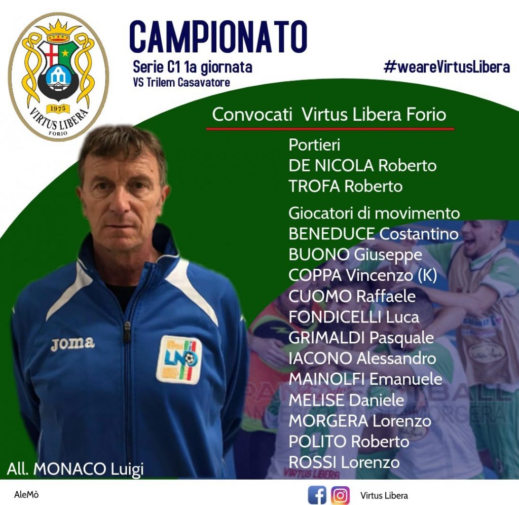1a convocati trilem