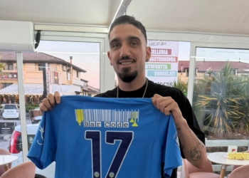 Il Varcaturo blinda Petrone: “Qui è casa mia”